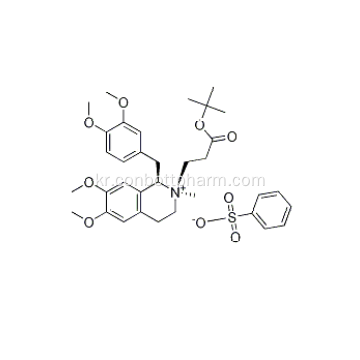 Cisatracurium 베실 레이트 중간체, CAS 1075727-00-2